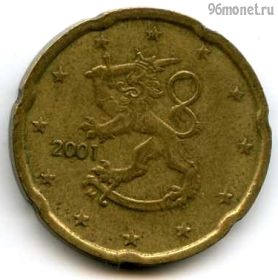 Финляндия 20 евроцентов 2001
