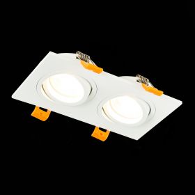 ST251.508.02 Св-к встр. Белый GU10 2*50W  IP20 L170xW92xH27 220V Без ламп.