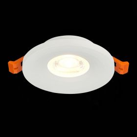 ST205.508.01 Св-к встр. Белый GU10 1*50W  D95xH27 220V Без ламп.