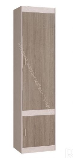 Шкаф для белья Паскаль