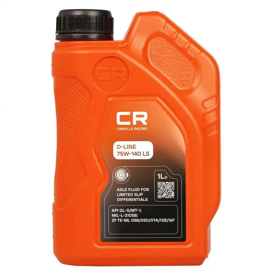CARVILLE RACING D-LINE LS 75W-140, 1л