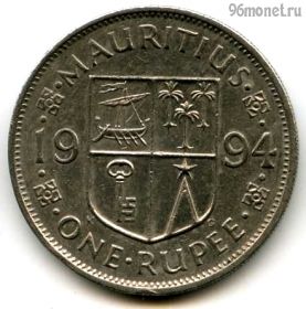 Маврикий 1 рупия 1994