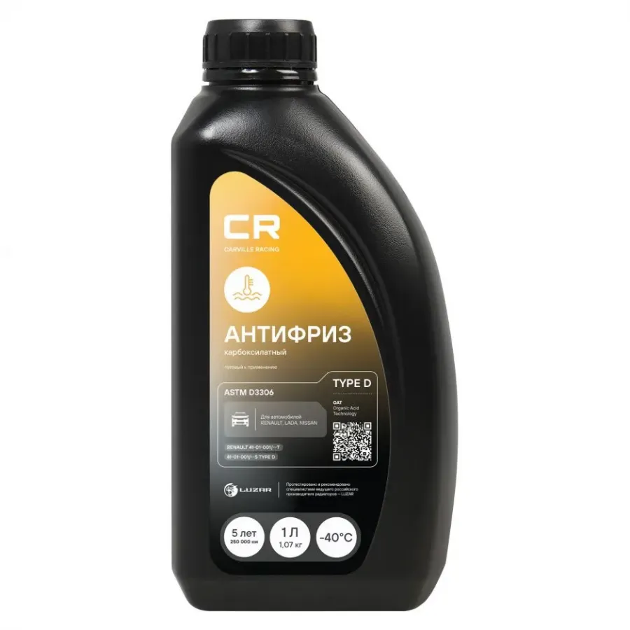 CARVILLE RACING Антифриз для автомобилей Renault (Lada, Nissan) -40°С, 1л