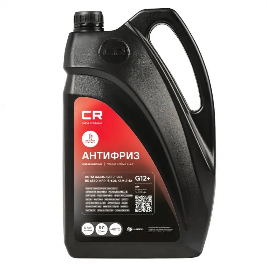 CARVILLE RACING Антифриз карбоксилатный флуоресцентный -40°С, OAT, G12+, 5л