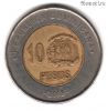 Доминикана 10 песо 2008