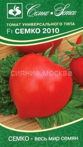 Томат Семко-2010 F1 (Семко)