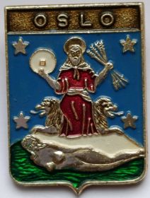Значок герб Осло