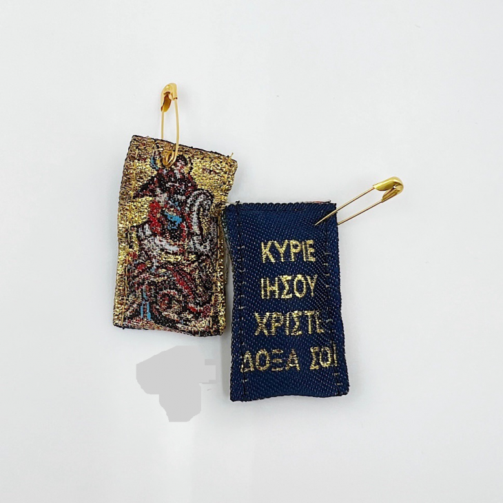 Ладанка с Георгием Победоносцем, освященная на мощах ( на о.Корфу)