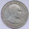 Президент Ахмед Секу Туре  25 франков Гвинея1960