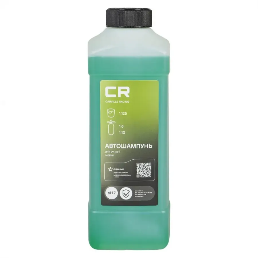 CARVILLE RACING Автошампунь для ручной мойки, 1л