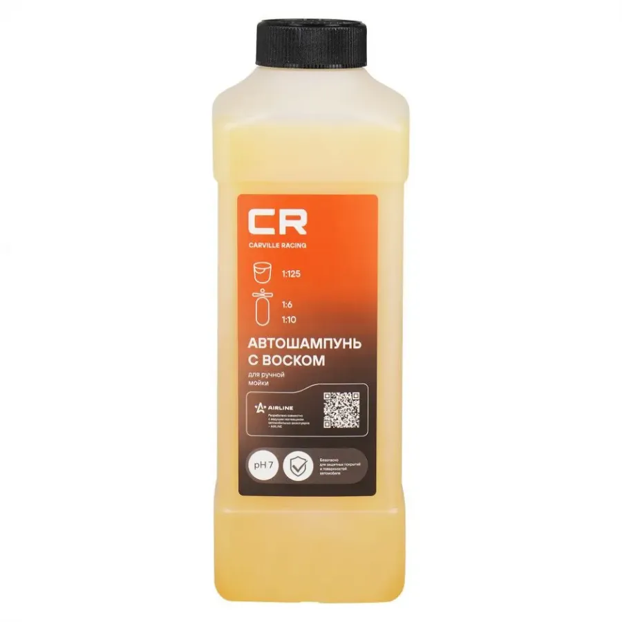 CARVILLE RACING Автошампунь с воском для ручной мойки, 1л