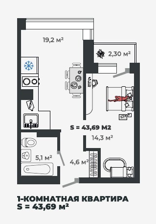 1-комнатная квартира 43,69кв.м. Чертыгашева 164