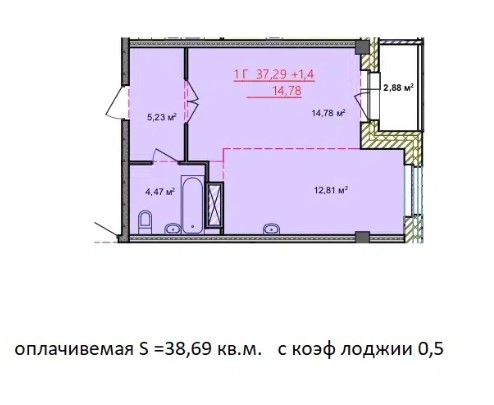 1-комнатная квартира 38,7кв.м. Генерала Тихонова 10