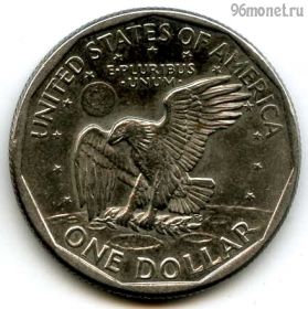 США 1 доллар 1979 S