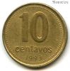 Аргентина 10 сентаво 1993