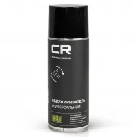 CARVILLE RACING Обезжириватель универсальный , аэрозоль, 520мл