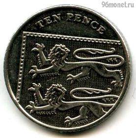 Великобритания 10 пенсов 2014