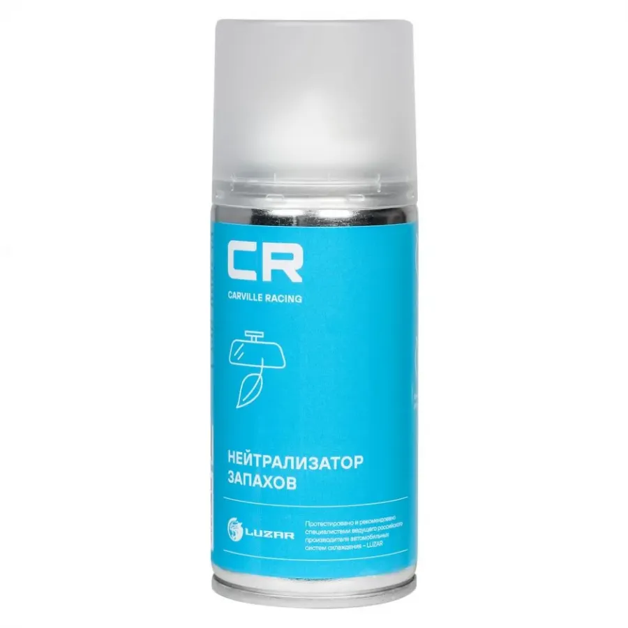 CARVILLE RACING Нейтрализатор запахов в салоне автомобиля, аэрозоль, 210мл
