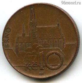 Чехия 10 крон 2015