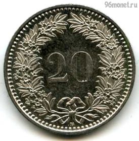 Швейцария 20 раппенов 2012 B