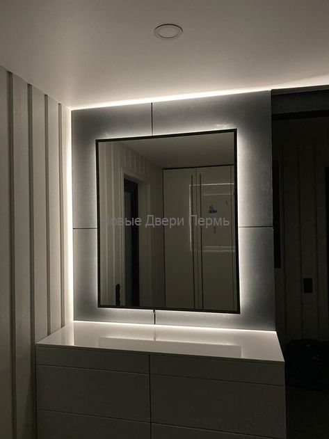 Зеркало с подсветкой прямоугольное в металлической раме