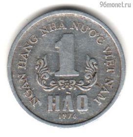 Вьетнам 1 хао 1976