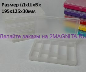 Сортовик Норд-М 195х125х30мм