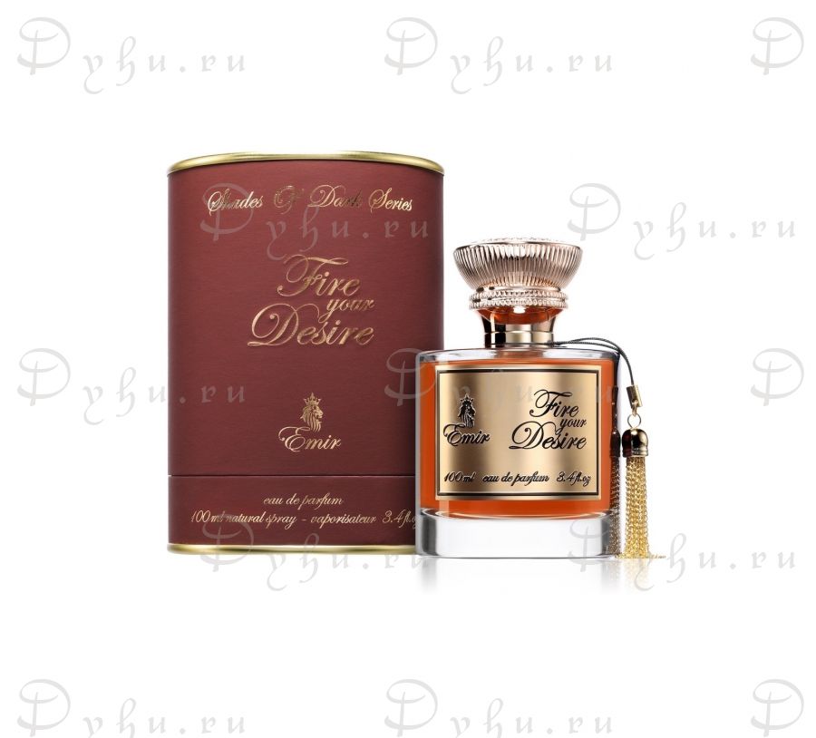 Emir Fire Your Desire