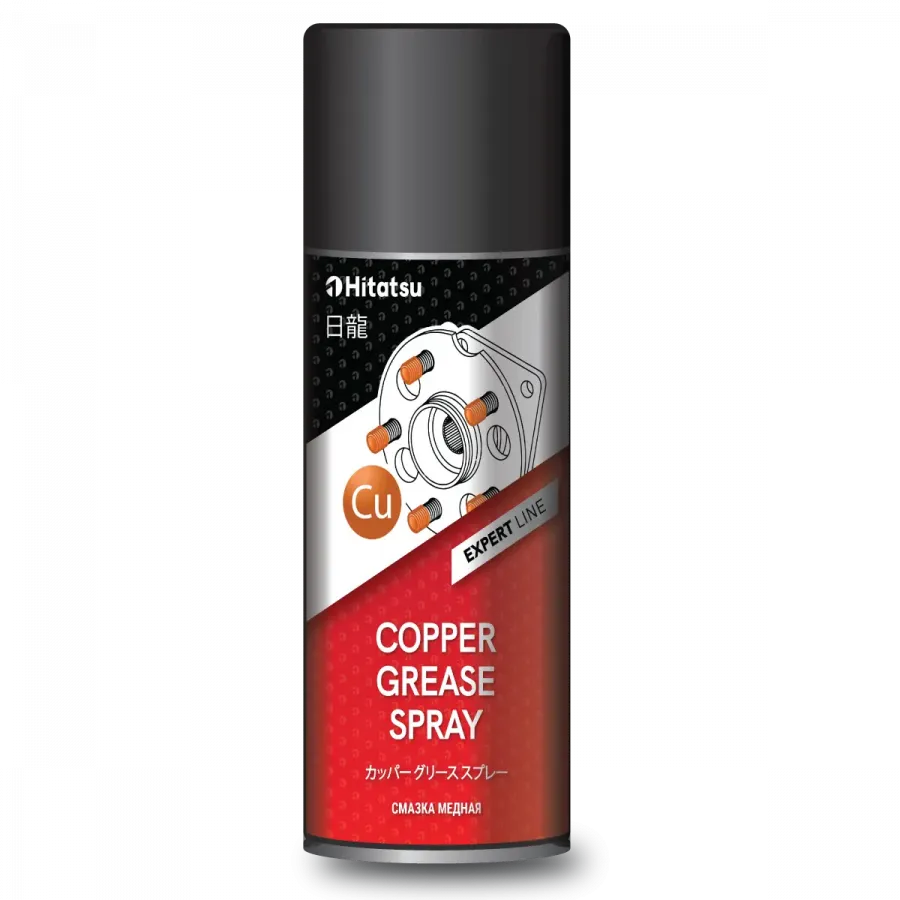 Hitatsu copper grease spray, 520мл