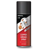 Hitatsu copper grease spray, 520мл