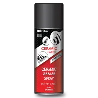 Hitatsu ceramic grease spray, 520мл
