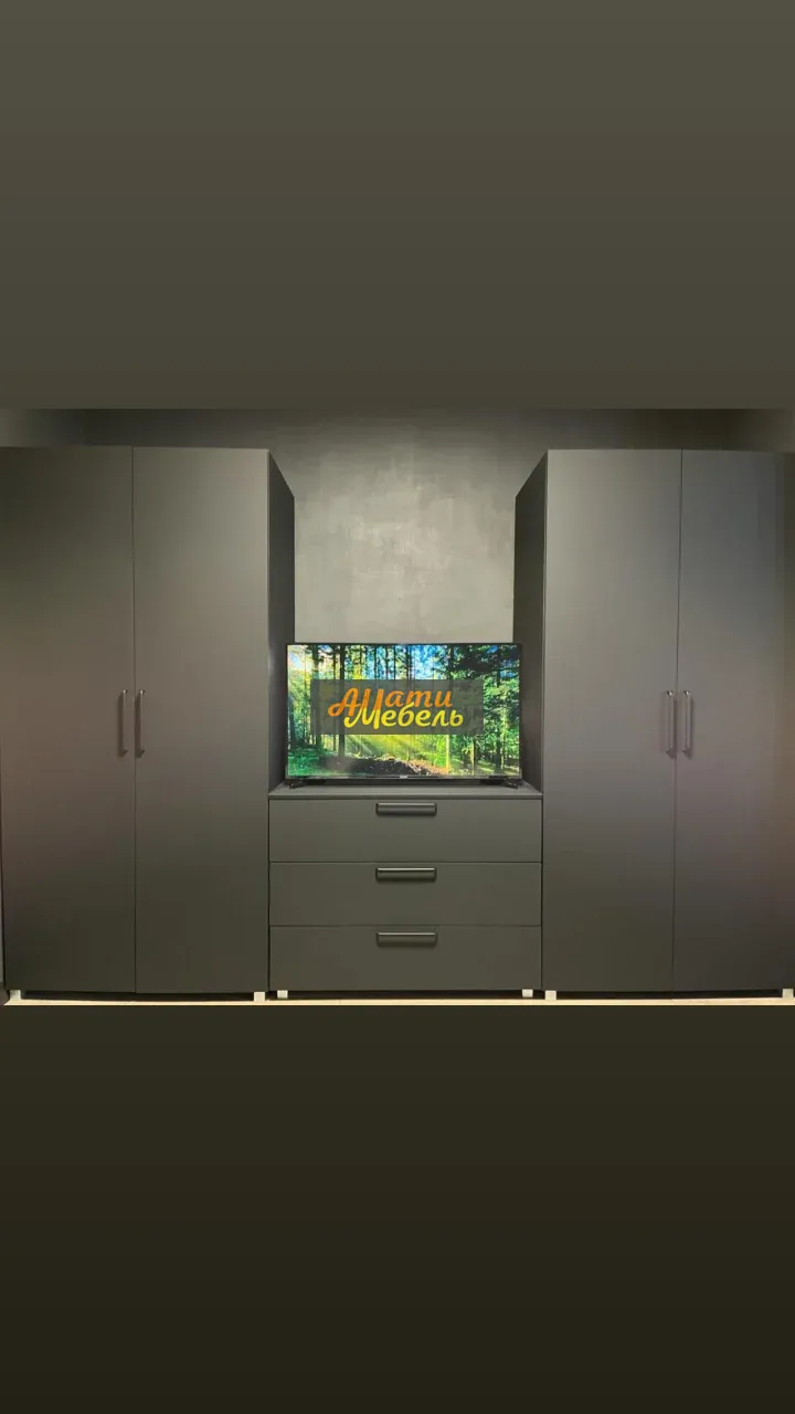 Проект "Вся квартира" 10 за 198949.3 ₽