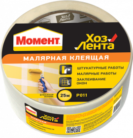 Лента Клеящая Момент Малярная 25м Белая для Защиты Поверхностей при Проведении Малярных и Строительно-Отделочных Работ.