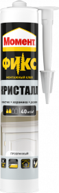 Клей Монтажный Момент Фикс Кристалл 0.265кг для Склеивания Строительных Материалов.