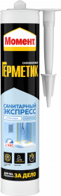 Герметик Силиконовый Момент Санитарный Экспресс 0.28кг Однокомпонентный для Герметизации и Заполнения Швов и Стыков.