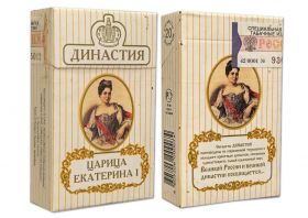 Сигареты - Екатерина 1. Династия. Прокопьевская табачная фабрика. Редкая серия. Оригинал verified