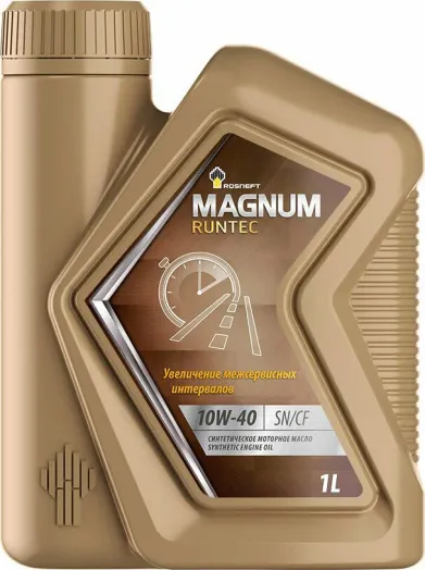 Rosneft Magnum Runtec 10W-40, 1л