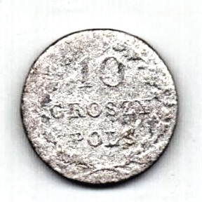 10 грошей 1831 Польское восстание против России Польша Варшава