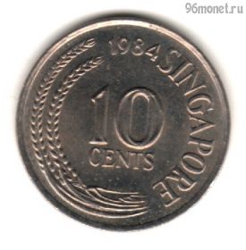 Сингапур 10 центов 1984