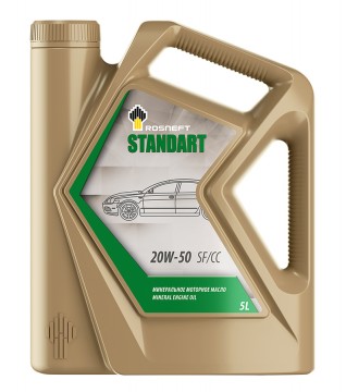 Rosneft Standard 20W-50, 5л