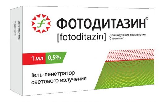 Гель «ФОТОДИТАЗИН®»