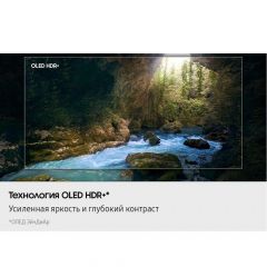 Samsung QE77S90F 77 дюймов дизайн и тонкие рамки