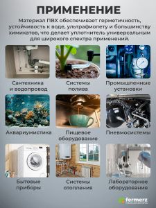 Кольцо D10 мм силиконовое 14x10x2,5мм (1 штука)