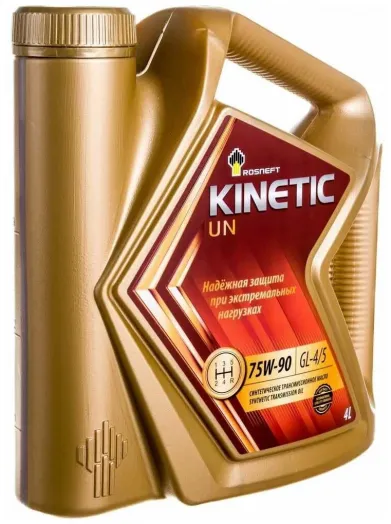 Rosneft Kinetic UN 75W-90, 4л