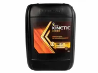 Rosneft Kinetic UN 80W-90, 20л