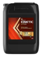 Rosneft Kinetic Hypoid 75W-90, 20л