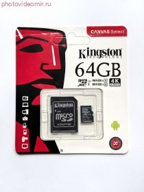 Карта памяти Кингстон 64GB micro SDXC SDC10/64GB