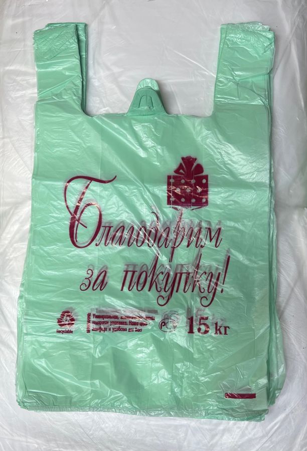 ХОЗТОВАРЫ БЗП ДОН Пакеты майка, САЛАТНЫЙ р.28/50 см, в уп.100 шт.