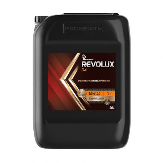 Rosneft Revolux D4 10W-40, 20л