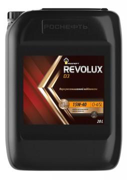 Rosneft Revolux D3 15W-40, 20л